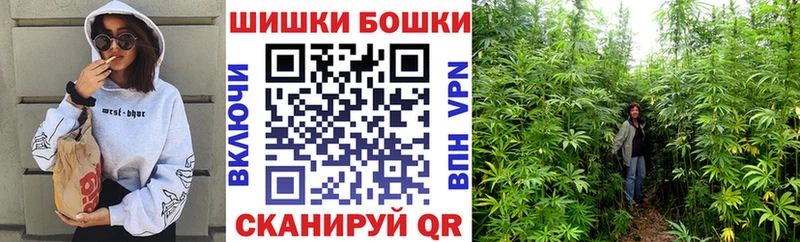 Наркота Магадан Канабис  kraken как зайти  ГАШ  МЕФ  МЕТАДОН 