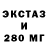 Alpha PVP крисы CK TimeAsTrickster
