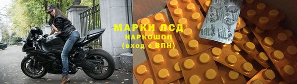 мет Михайловка