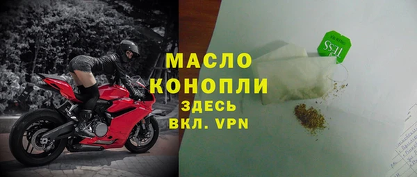 PSILOCYBIN Медвежьегорск