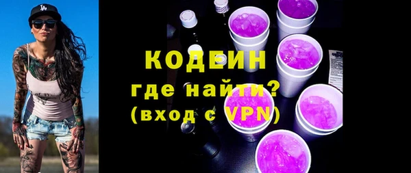PSILOCYBIN Медвежьегорск