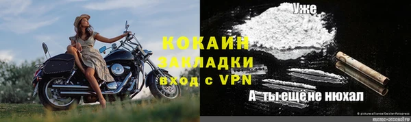 скорость mdpv Россошь