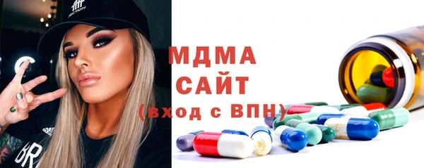 PSILOCYBIN Медвежьегорск