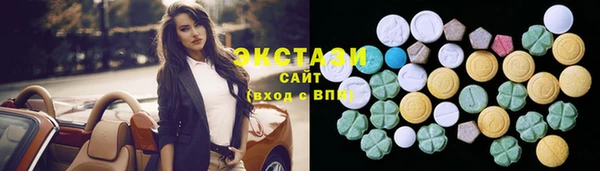 PSILOCYBIN Медвежьегорск