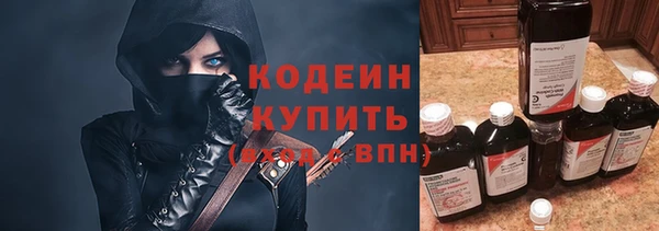 меф VHQ Медногорск