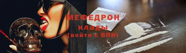 PSILOCYBIN Медвежьегорск