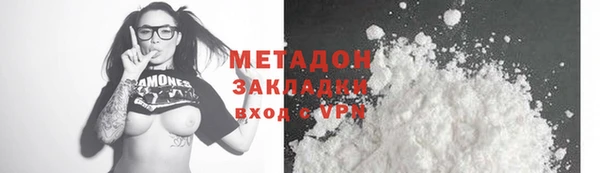 PSILOCYBIN Медвежьегорск