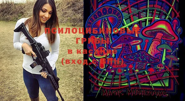 COCAINE Магас