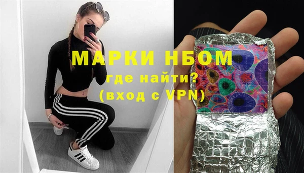 мет Михайловка