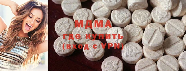 ПСИЛОЦИБИНОВЫЕ ГРИБЫ Михайлов