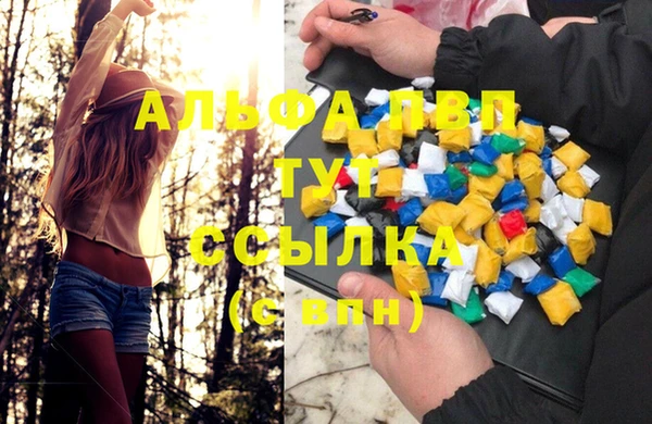 гашиш Магадан