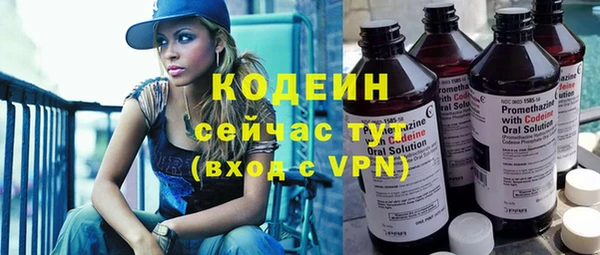 PSILOCYBIN Медвежьегорск