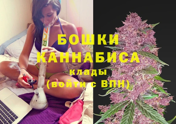 мет Михайловка