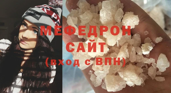 метадон Вязники