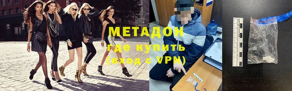 PSILOCYBIN Медвежьегорск