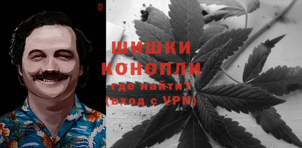 мет Михайловка