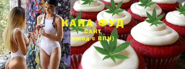 MDMA Premium VHQ Вязьма