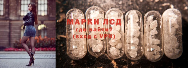 меф VHQ Медногорск