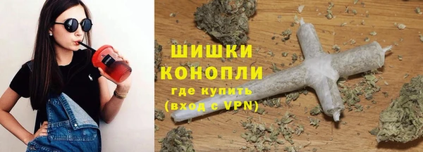 ALPHA-PVP Майский