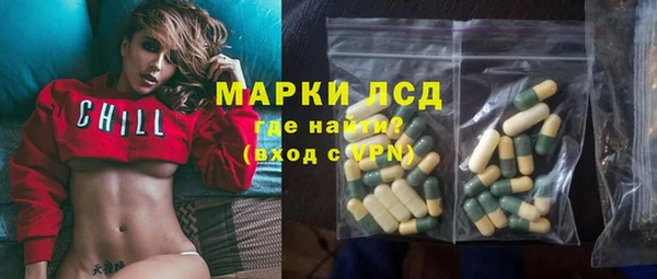 MDMA Premium VHQ Вязьма