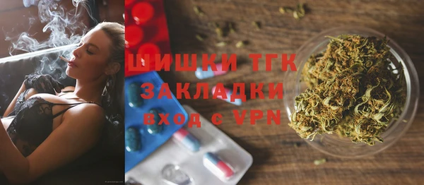 соль курить ск Рославль