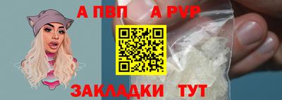 кокаин VHQ Донецк