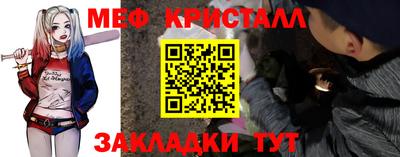 МДМА Дубна
