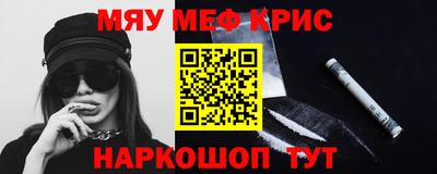 кокаин VHQ Донецк
