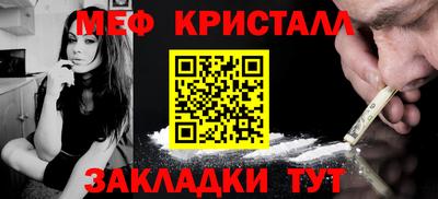 кокаин VHQ Донецк