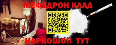 МДПВ Азнакаево