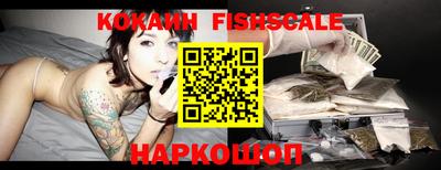 мескалин Апрелевка