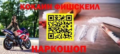 МДМА Дубна