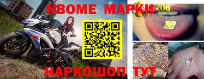 амф Донской
