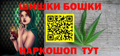 амф Донской