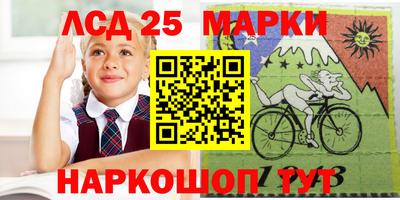 кокаин VHQ Донецк