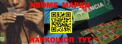 кокс Кимры