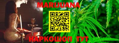 кокаин VHQ Донецк