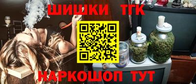 кокаин VHQ Донецк