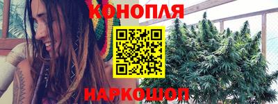 МДМА Дубна