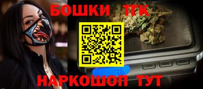 ешки Кинель