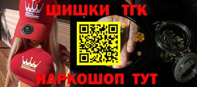 кокаин VHQ Донецк