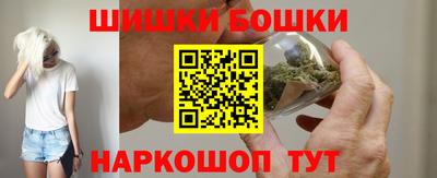 МДМА Дубна