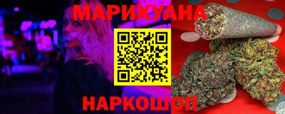 амф Донской