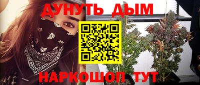 МДМА Дубна