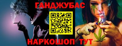 МДМА Дубна