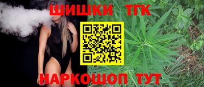МДМА Дубна