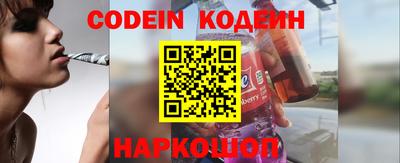 амф Донской