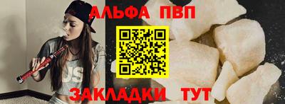 МДМА Дубна