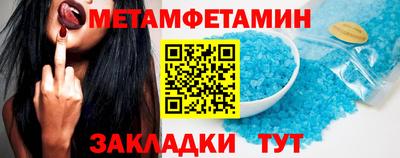 кокаин VHQ Донецк