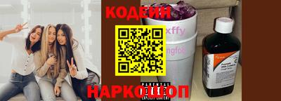 кокаин VHQ Донецк